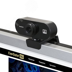 Веб-камера Stream C940 2K T-Tripod (матрица 1/3'' 5Мп) EX287380RUS ExeGate