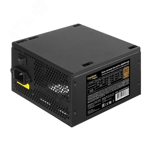 Изображение товара Серверный блок питания 800W, ATX, APFC, 80 PLUS Bronze, 24pin, 2x(4+4)pin, 4xPCI-E, 8xSATA, 4xIDE (шт)