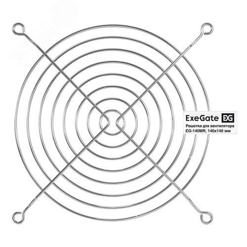 Изображение товара Решетка для вентилятора 140x140 мм, круглая, никелированная, металлическая (шт)