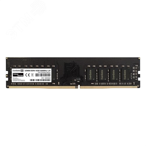 Изображение товара Модуль памяти 16 ГБ Value, DIMM DDR4, 3200 МГц, 25600 Мб/с (шт)