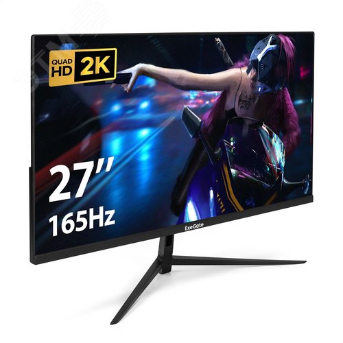 Изображение товара Монитор для ПК игровой выходом 27'' Combat EG2700A, IPS LED Grade A+, 2560x1440, 165Гц,WQHD, 300cd/m2, 1000:1, 1ms, HDMI, DP, audio-out, каб. HDMI 1.5м, VESA, черный (шт)