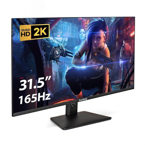 Изображение товара Монитор для ПК игровой 31.5'' Combat EG3207T, IPS LED Grade A+, 2560x1440, 165Гц,WQHD, 300cd/m2, 1000:1, 1ms, 2xHDMI2.0, DP, USB, audio-out, speakers, каб. DP 1.5м, VESA, черный (шт)