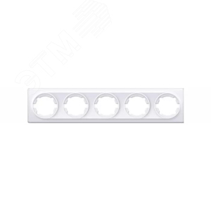Изображение товара Рамка на 5 приборов, цвет белый (серия Florence) (шт)