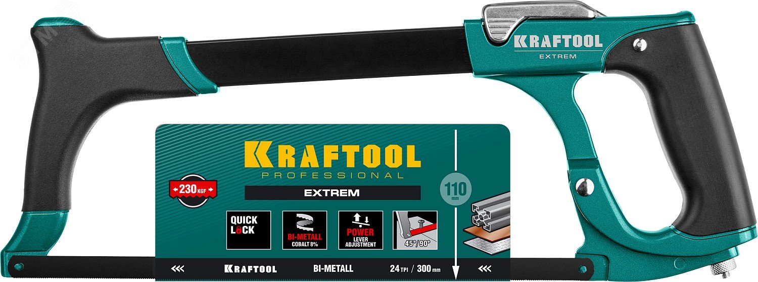 Ножовка по металлу Extrem 15802_z02 KRAFTOOL - превью 2