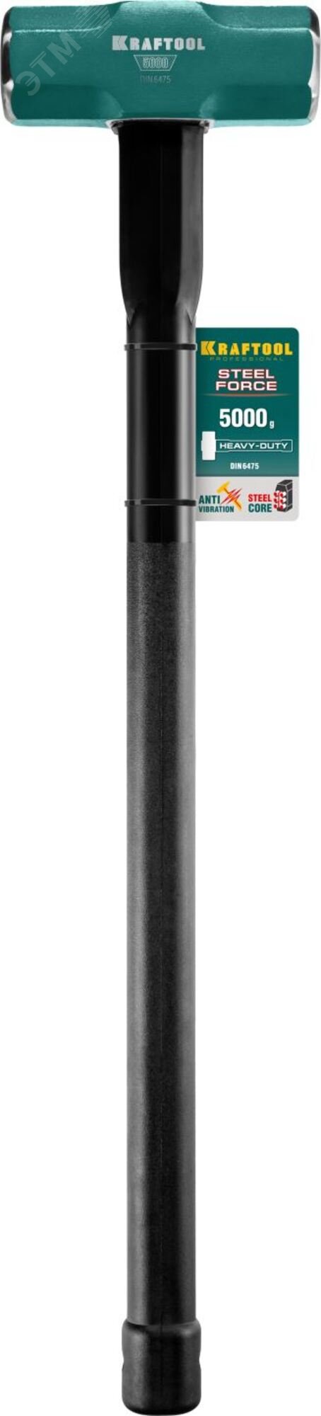Кувалда со стальной удлинённой обрезиненной рукояткой STEEL FORCE 5 кг 2009-5 KRAFTOOL - превью 2
