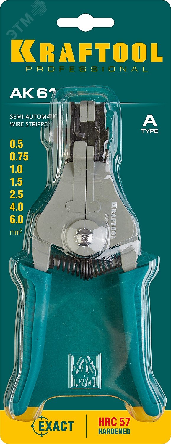 Стриппер полуавтоматический АК-61, 0.5 - 6 мм2 22683 KRAFTOOL - превью 2