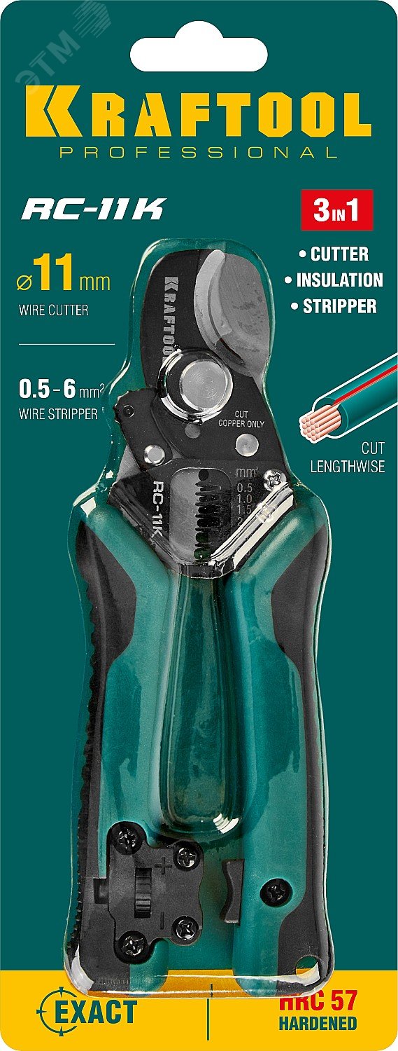 Кабелерез RC-11 д.11 мм 0.5-6 мм2 съемник изоляции встроенный нож 22696-3 KRAFTOOL - превью 2
