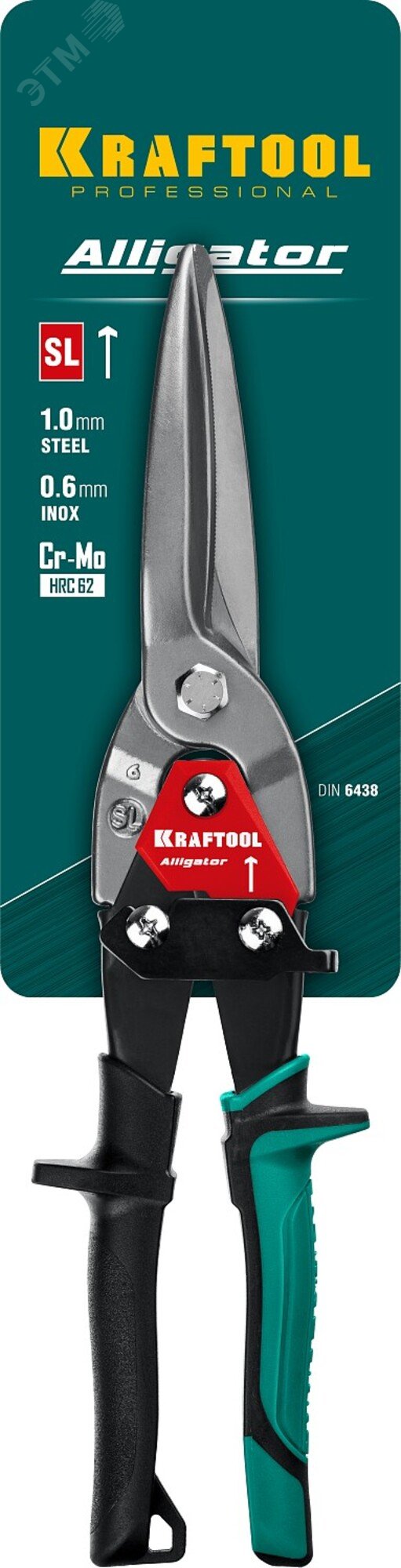 Прямые удлинённые ножницы по металлу Alligator 290 мм 2328-SL KRAFTOOL - превью 2