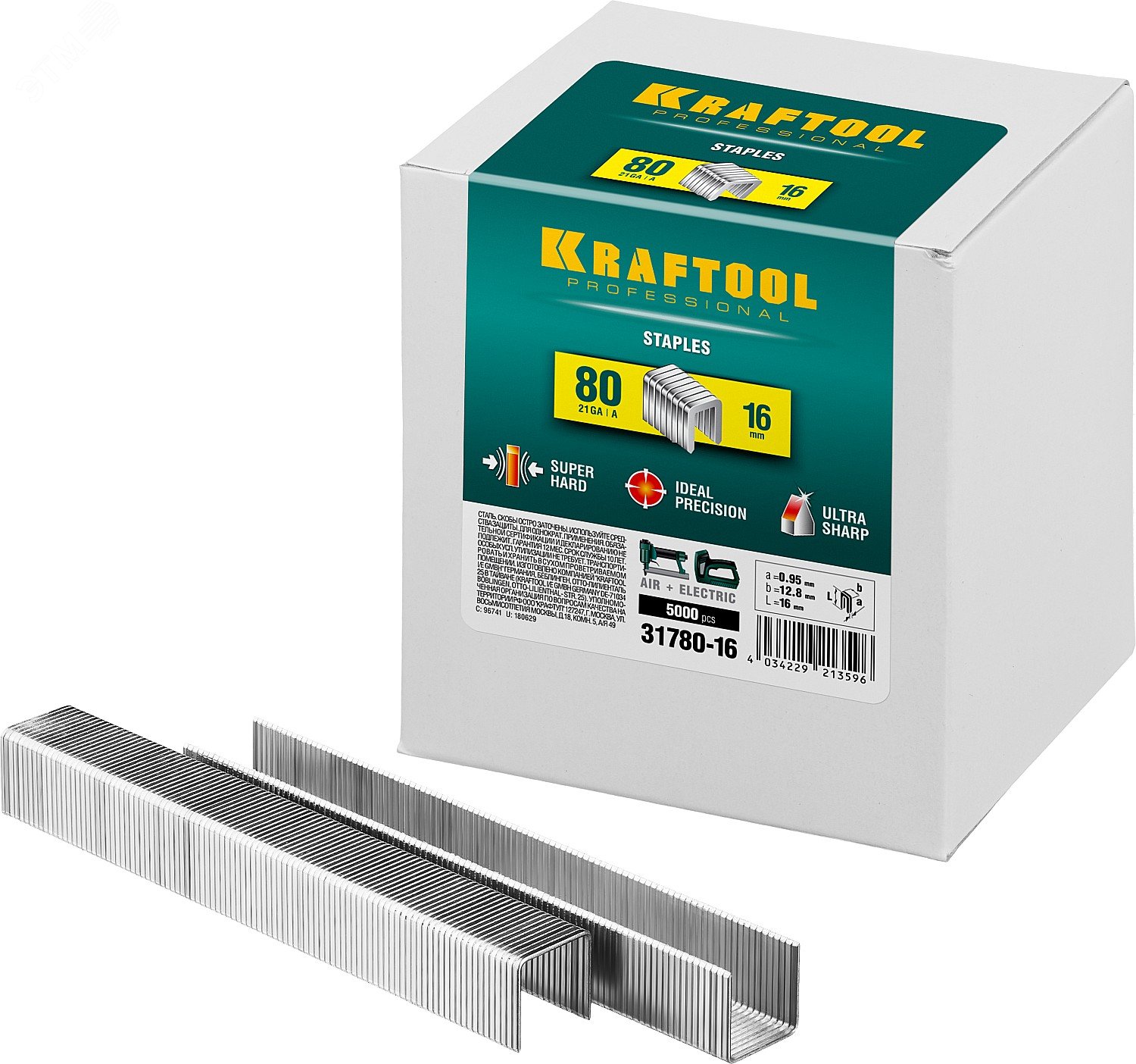 Скобы для степлера тип 80 16 мм 5000 шт 31780-16 KRAFTOOL - превью