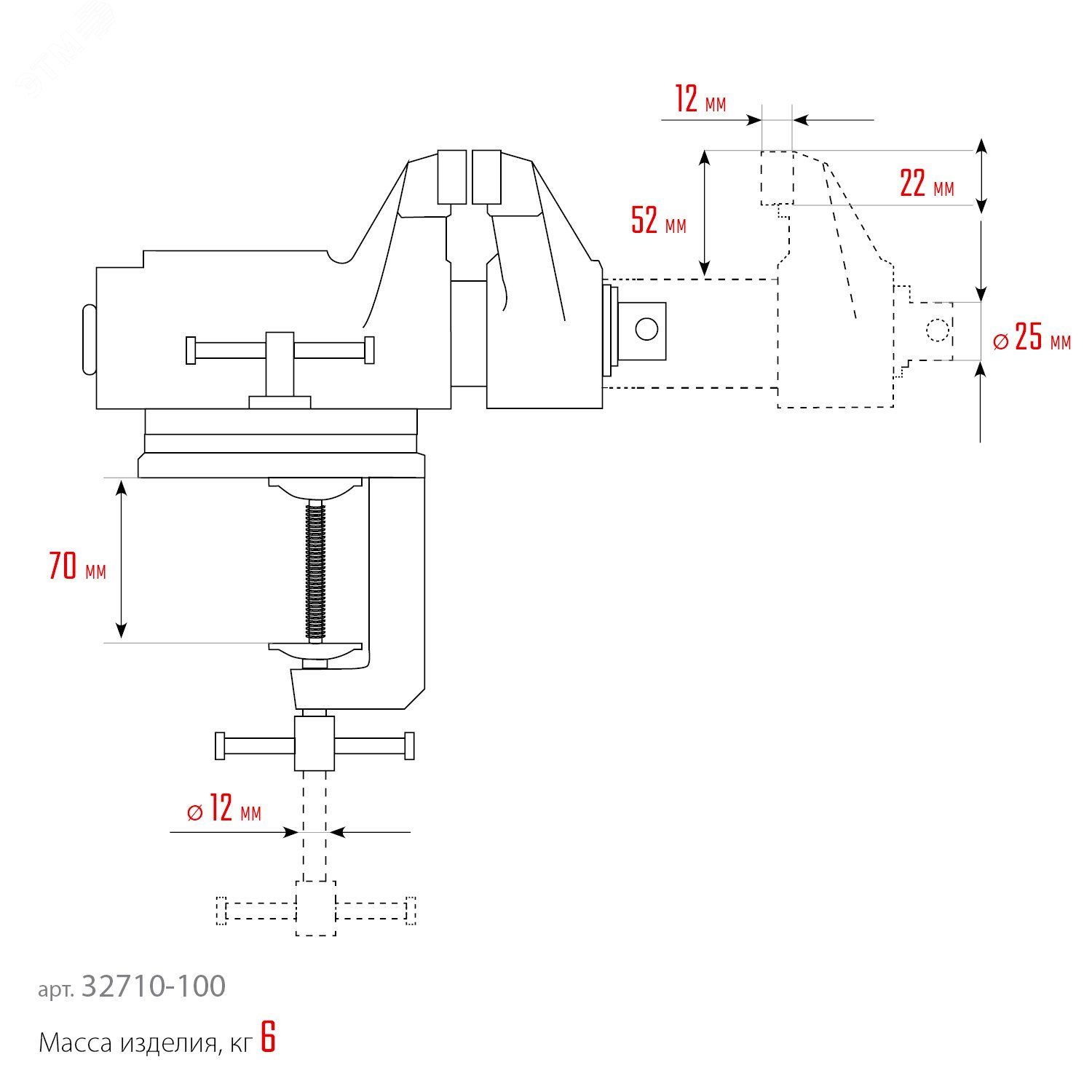 Превью изображения товара