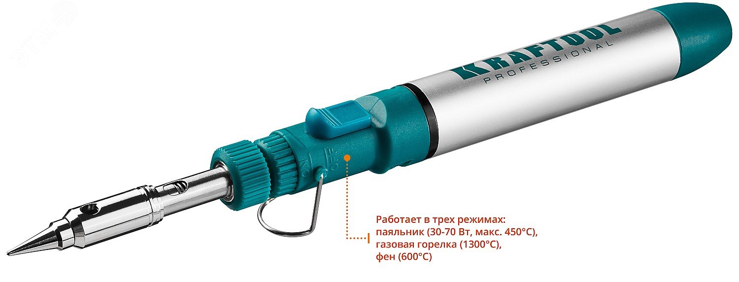 Газовый паяльник SolderPro 70B, набор 8-в-1, 30-70 Вт, горелка, фен, 1300°С 55504-H8 KRAFTOOL - превью 4