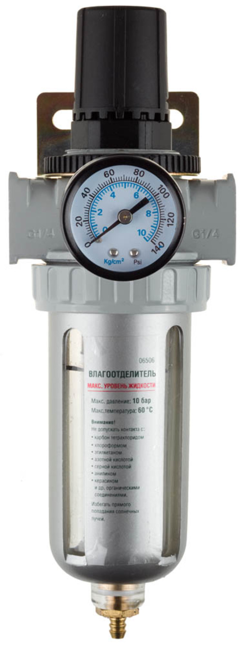 Набор аксессуаров ''INDUSTRIE QUALITAT'' для пневмосистем: манометр, влагоотделитель