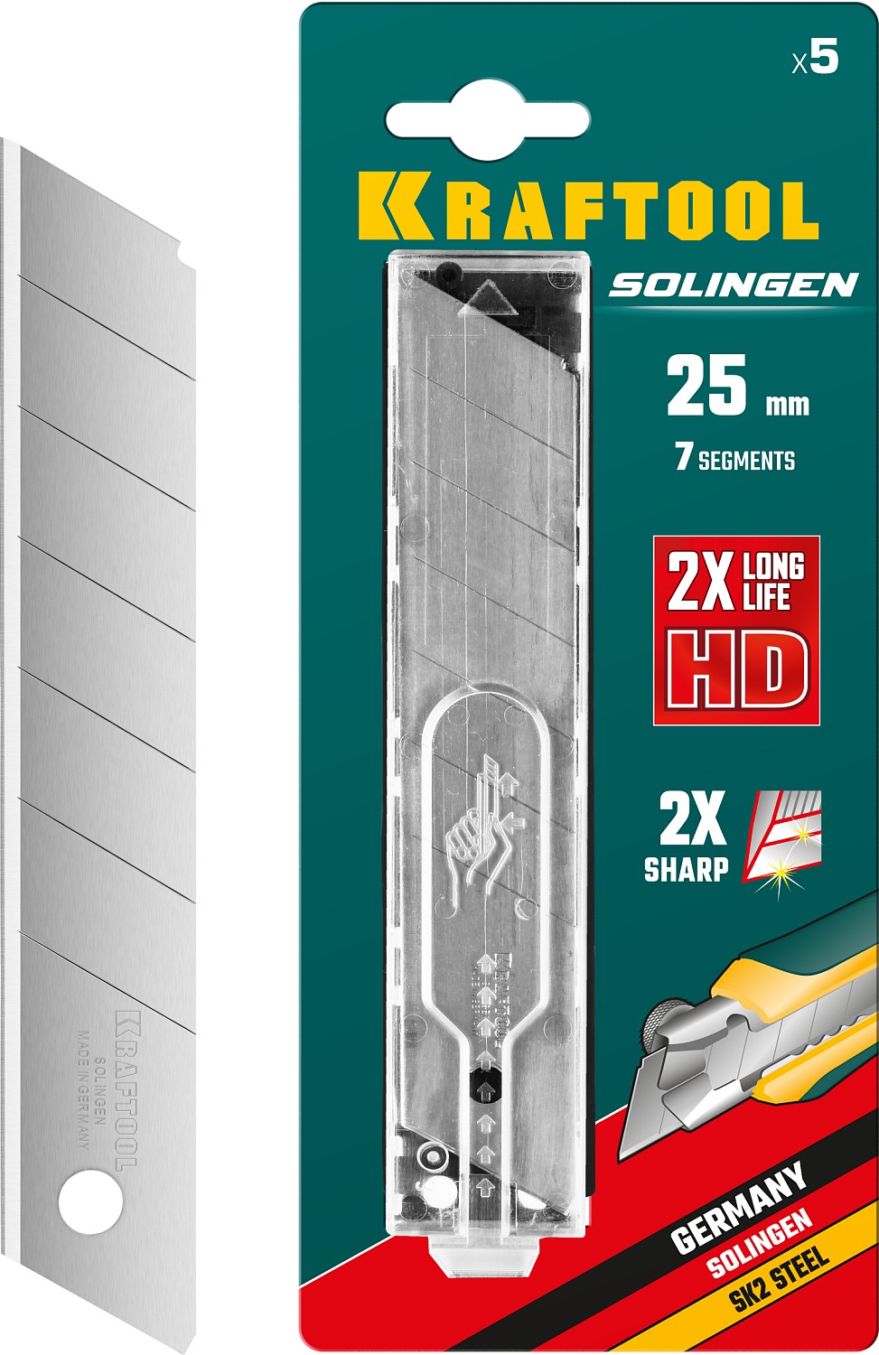 Сегментированные лезвия 25 мм 5 шт.