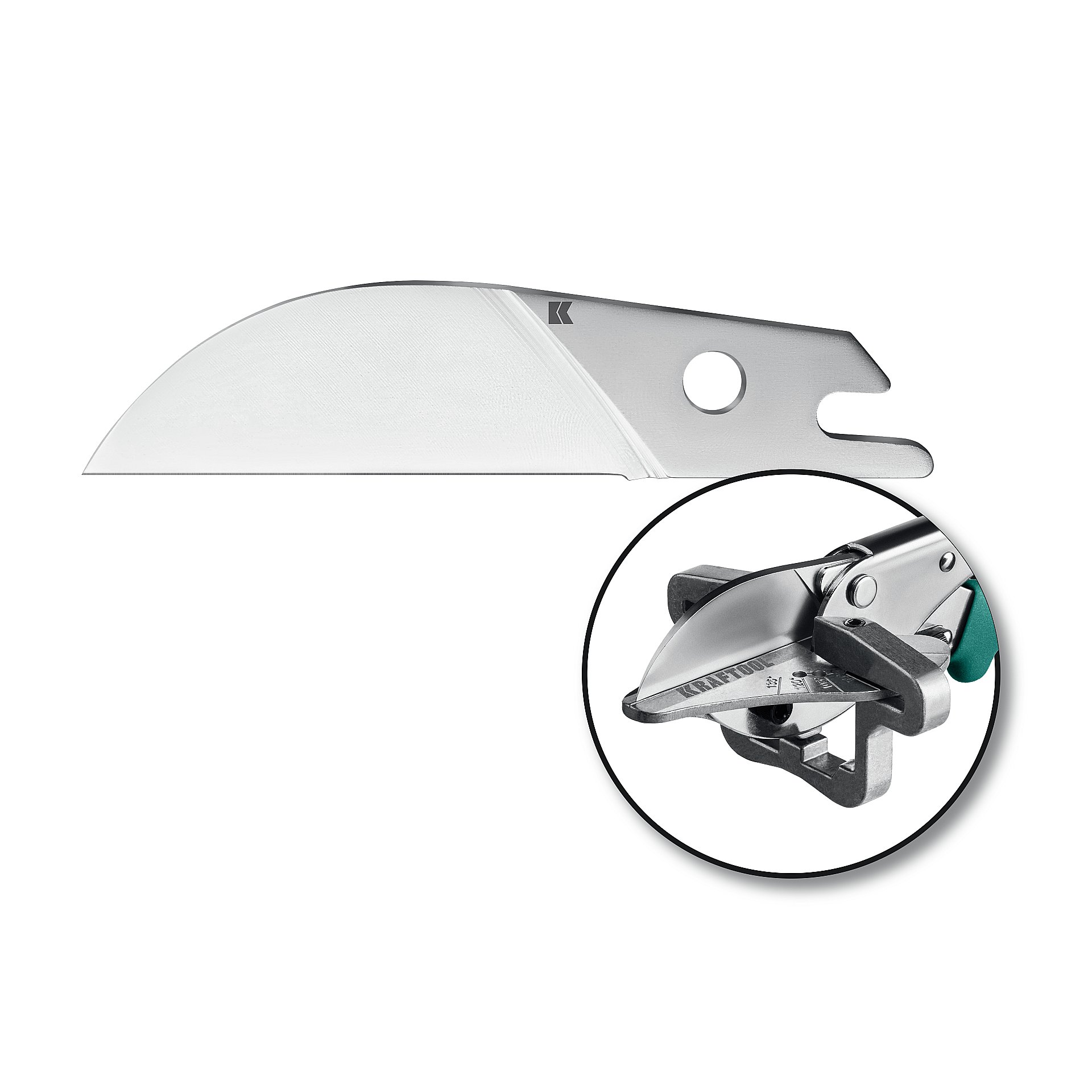 Лезвие сменное для MC-7 / MC-12