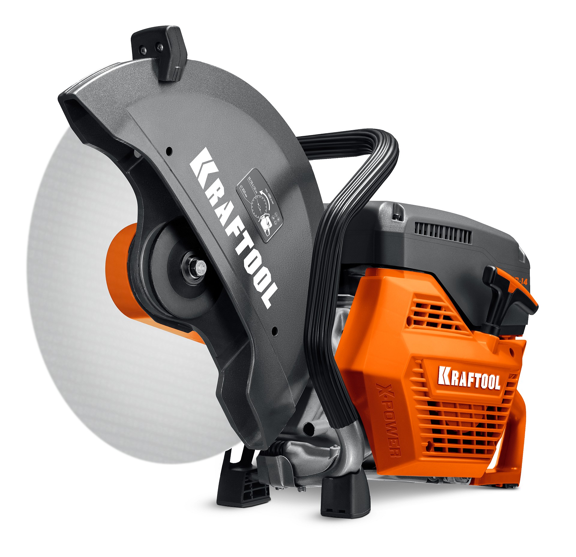 Бензорез по металлу, рельсорез 3700 Вт, 350 мм, без диска