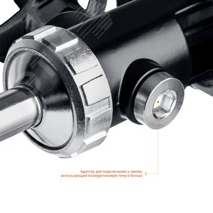 Цельнометаллический пистолет для монтажной пены Grand - фото 4