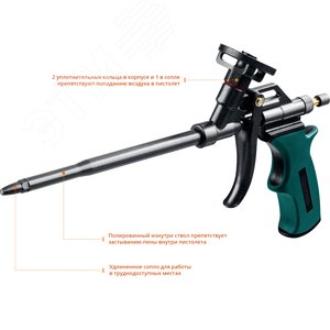 Тефлоновый пистолет для монтажной пены Panther - фото 4