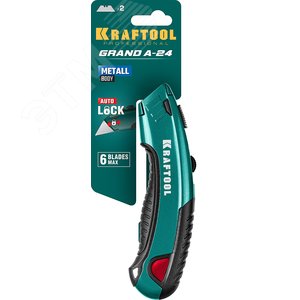 Универсальный нож с автостопом 2 лезвия А2409241 - фото 2