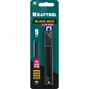 Сегментированные лезвия 9 мм 10 шт. - фото 2