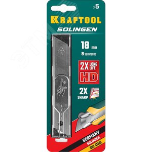 Сегментированные лезвия 18 мм 5 шт. - фото 2