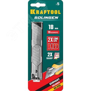 Сегментированные лезвия 18 мм 5 шт. - фото 2