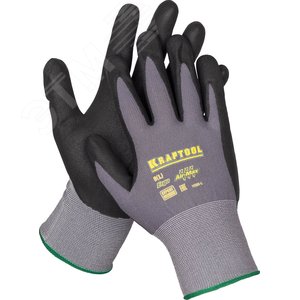 Эластичные перчатки Expert р. L со вспененным нитриловым покрытием