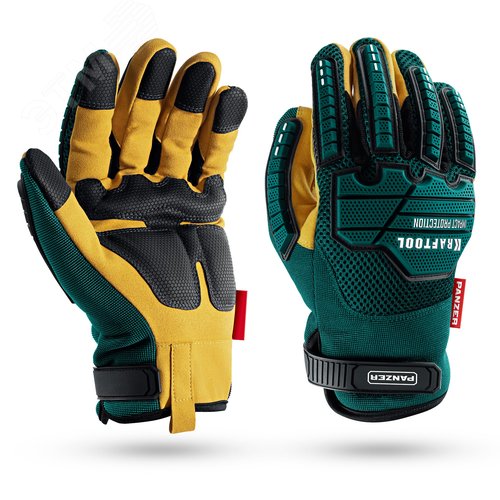 Перчатки профессиональные комбинированные, виброзащита, увеличенные противоударные накладки, PANZER, р.L, 9 - фото 1