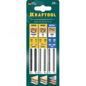 Полотна для лобзика 130 мм - фото 1