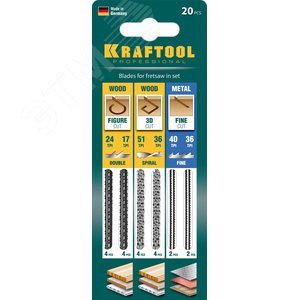 Полотна для лобзика 130 мм - фото 2