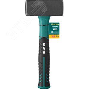 Кувалда Fiberglass 2 кг - фото 2