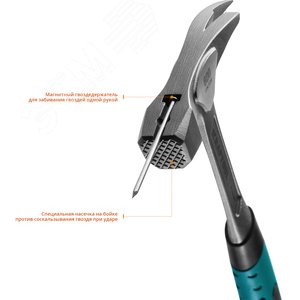 Цельнокованый молоток кровельщика Thor 600 г - фото 4