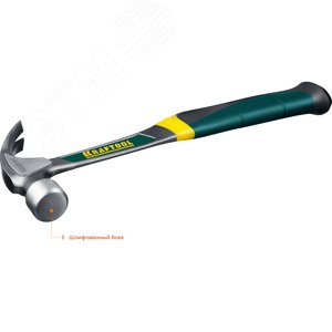 Цельнокованый столярный молоток-гвоздодёр Thor 560 г - фото 4