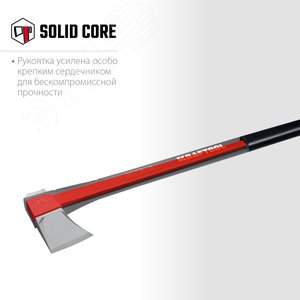 Топор-колун X27 2300/3000 г, в чехле, 920 мм - фото 3