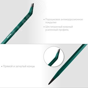 Монтировка-лом, 600 мм, 19 мм, шестигранная - фото 3