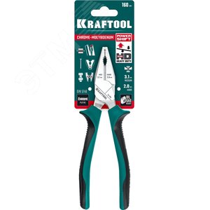 Плоскогубцы комбинированые, 160 мм - фото 2