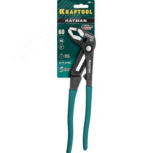 Переставные клещи KAYMAN 250 мм - фото 2