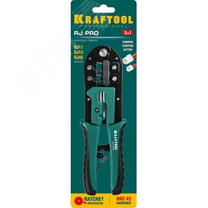 Универсальный кримпер RJ-Pro RJ45 RJ11/RJ12 - фото 2