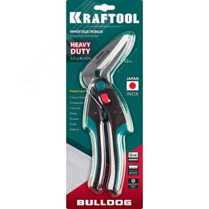 Многофункциональные прямые технические ножницы BULLDOG 250 мм 23203 KRAFTOOL - 2