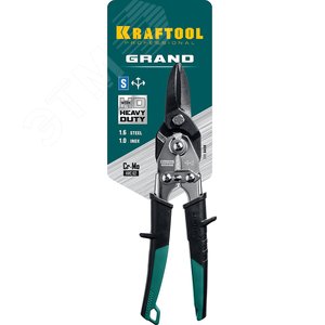 Прямые ножницы по металлу Grand 260 мм 2324-S_z02 KRAFTOOL - 2