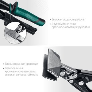 Плоскогубцы для гибки BENT - фото 4