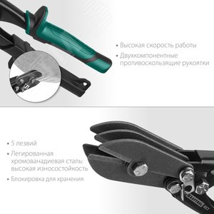 Клещи для гофрирования RET - фото 4