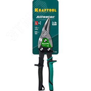 Левые ножницы по металлу Alligator 250 мм - фото 2