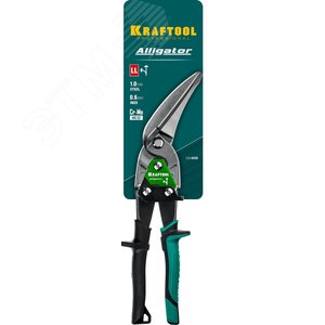 Левые удлинённые ножницы по металлу Alligator 280 мм - фото 2