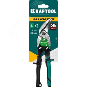 Левые усиленные ножницы по металлу с выносом Alligator 250 мм - фото 2