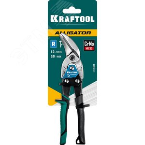 Правые усиленные ножницы по металлу с выносом Alligator 250 мм - фото 2