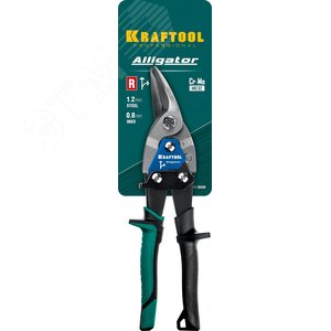 Правые ножницы по металлу Alligator 250 мм - фото 2