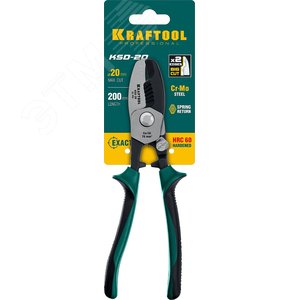 Кабелерез KSD-20 с двойными режущими кромками д.20 мм 200 мм - фото 2