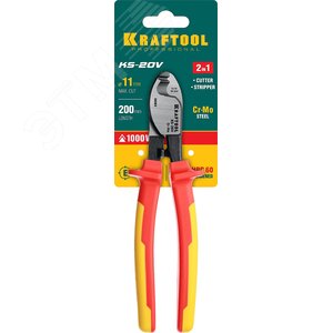 Кабелерез диэлектрический KS-20V д.11 мм 200 мм - фото 2