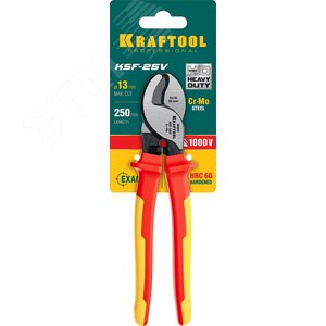 Кабелерез диэлектрический KSF-25V усиленный д.13 мм 250 мм VDE 1000В - фото 2