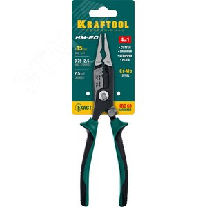 Клещи многофункциональные KM-20 4в1: резка д.15мм, зачистка 0.75–2.5мм2 - фото 2